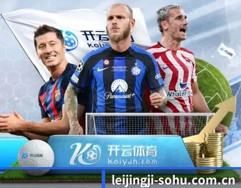 平台简介 - 体育资讯内容服务 - RAY ESPORTS
